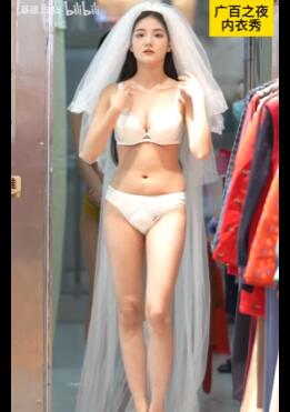 《最美走秀系列》——广百之夜精剪