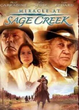 ��ԭ�ϵ��漣