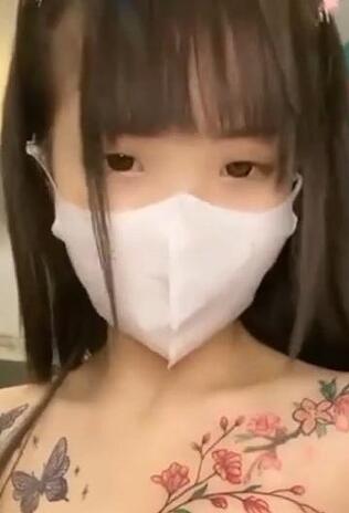 新来的小美女有纹身还有小嫩