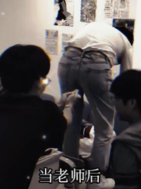 是被学生千年杀的男老师一枚吖