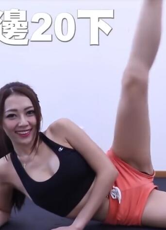 美女健身联盟:床上可做的腹肌运动