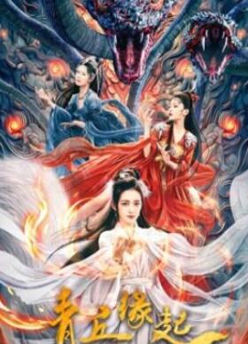 ����Ե��