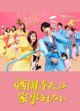 ��԰��С�㲻������