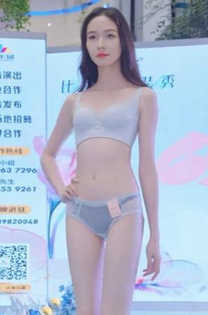 24中山商场内衣走秀05180
