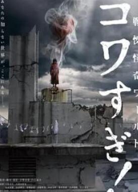 ս���������磺���ţ�