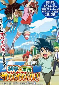 ��ѧ��������