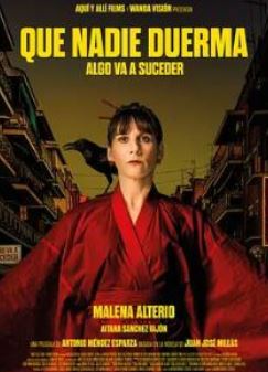 �����κ���˯��