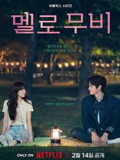 ���ǵ�������Ӱ