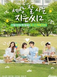 ����Ҳ���úõ��Ƕ��ڶ���