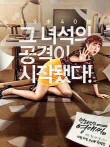 ������Ӣ��С���15��