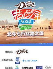 ��������˿·֮��