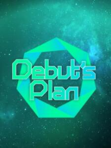 DebutsPlan