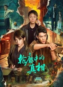 �����е�����