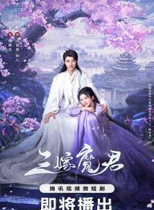 ����ħ��