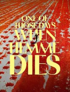 �����ĺ�÷