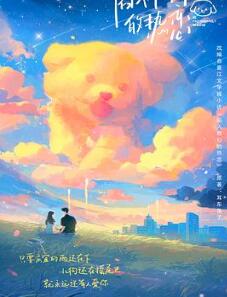 �������ǵ�����