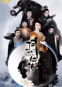 ���ɼ�֮���ɹô�