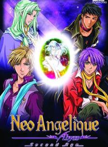 新安琪莉可第二季