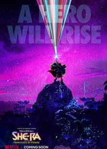 希瑞与非凡的公主们第一季