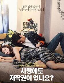 ����Ҳ�а�Ȩ��?