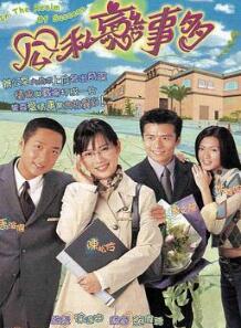 ��˽���¶����