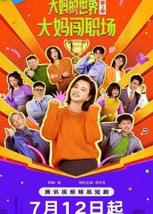 ���������3�����贳ְ��