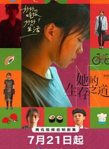 ��������֮��