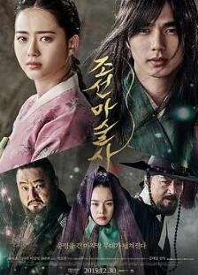 ����ħ��ʦ