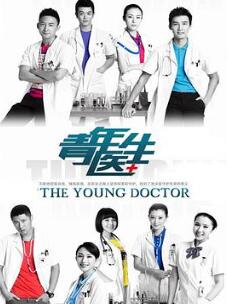 ����ҽ��