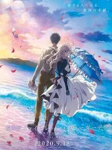 ���������㻨԰ �糡��