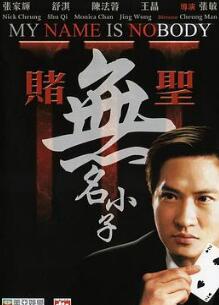 ��ʥ3������С��